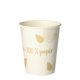 Hot Cup papper Pure Zero 24/28 cl Ø8cm