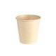 Bagasse cup Sweet 18cl