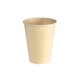 Bagasse cup Sweet 24cl