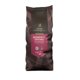 Coffee Arvid Nordquist Midnight Grown Extra Dark 1000g